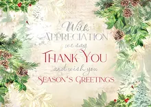 Appreciative Greeting — financial advisors greeting card, personalized by Best Holiday Cards