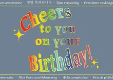 Birthday Cheers! — birthday cards greeting card, personalized by Best Holiday Cards