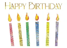 Bright Birthday Wishes! — birthday cards greeting card, personalized by Best Holiday Cards
