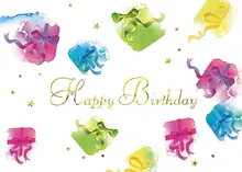 Floating Birthday Gift Boxes — birthday cards greeting card, personalized by Best Holiday Cards