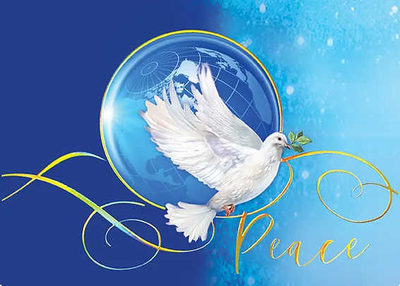 Global Peace — Dove Holiday Card — personalized business greeting card from Best Holiday Cards