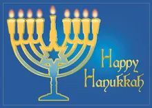 Golden Menorah — hanukkah greeting card, personalized by Best Holiday Cards