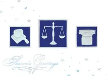 Handsome Legal Greeting — attorneys greeting card, personalized by Best Holiday Cards