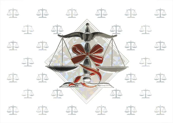Justice in the Balance — personalized business greeting card from Best Holiday Cards
