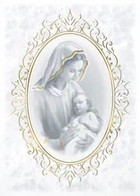 Serene Madonna and Child — christmas greeting card, personalized by Best Holiday Cards