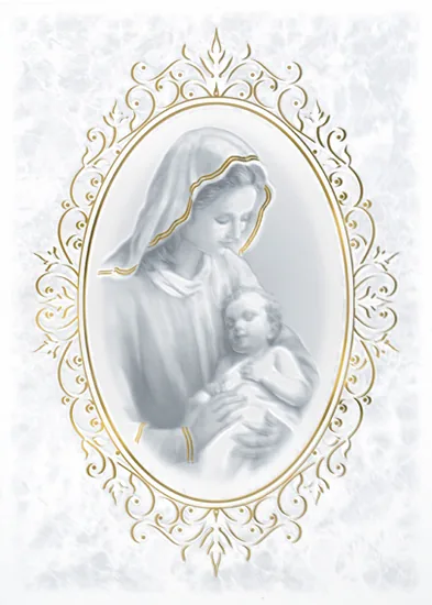 Serene Madonna and Child — personalized business greeting card from Best Holiday Cards